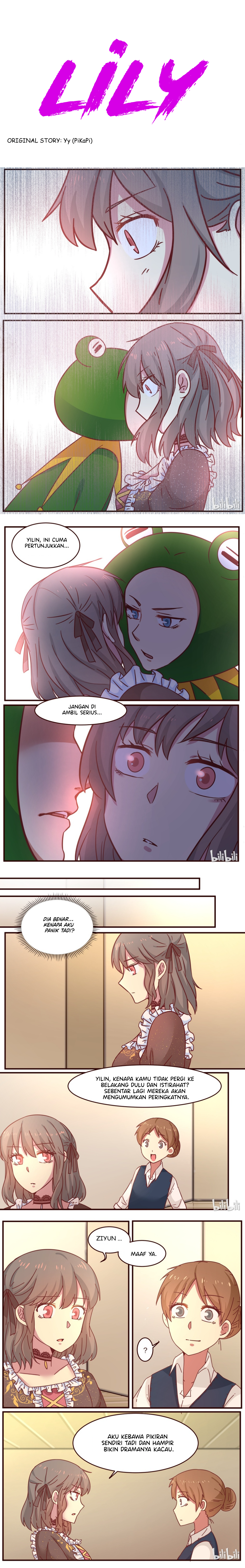 Lily Chapter 119 - halaman 1