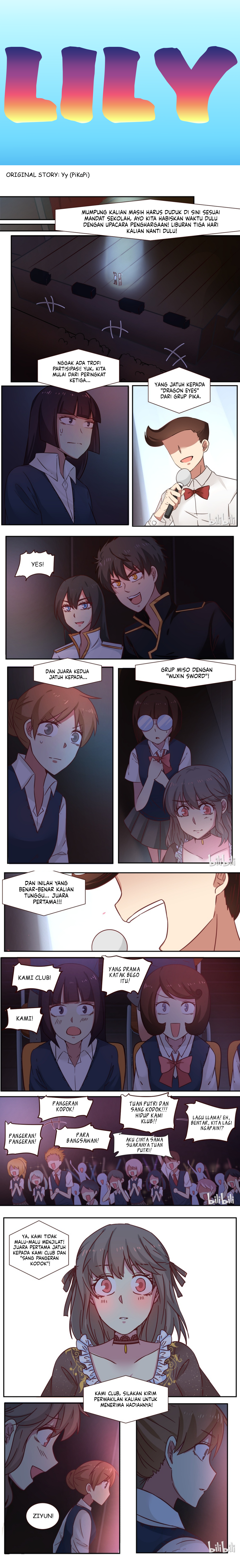 Lily Chapter 120 - halaman 1