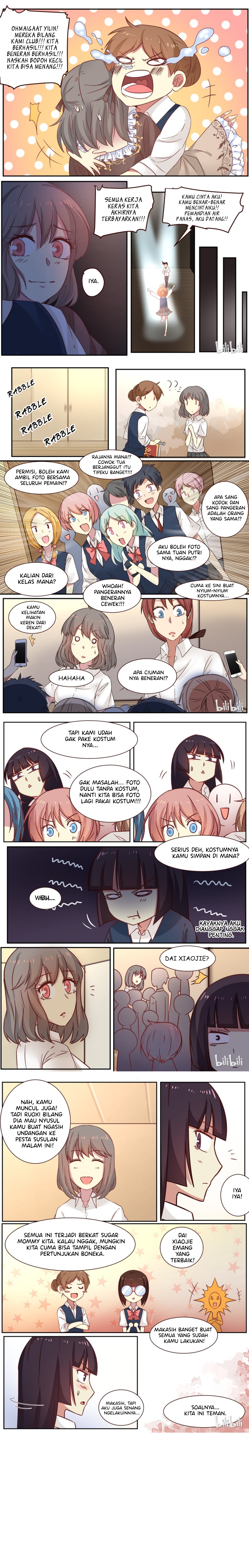 Lily Chapter 120 - halaman 2