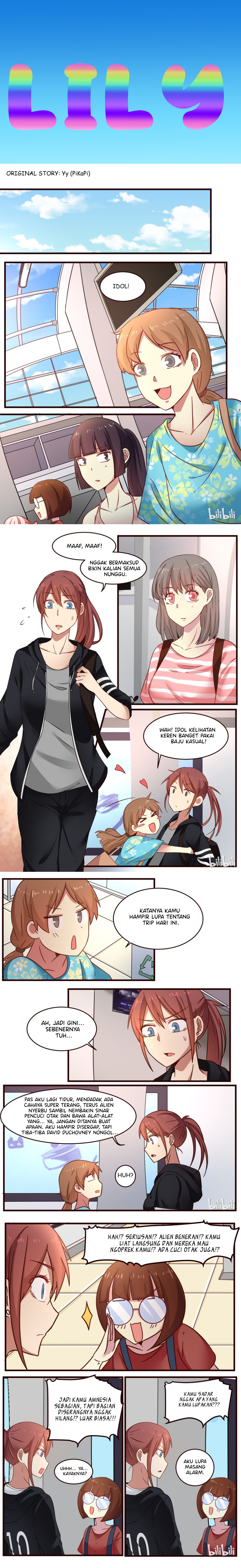 Lily Chapter 122 - halaman 1