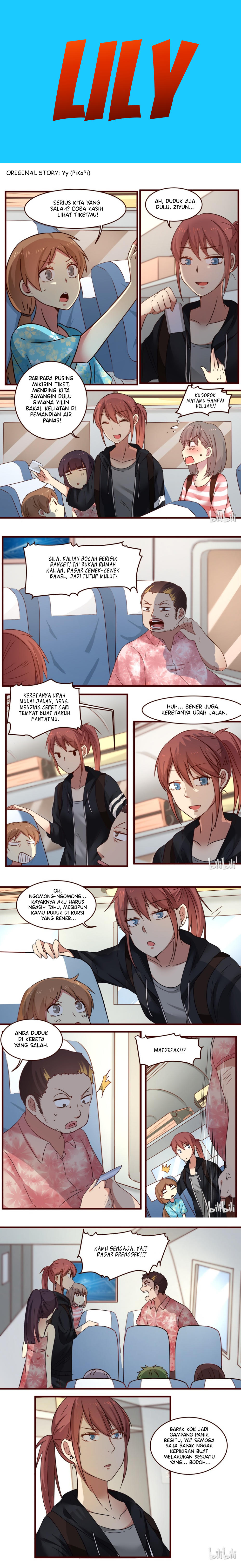 Lily Chapter 125 - halaman 1