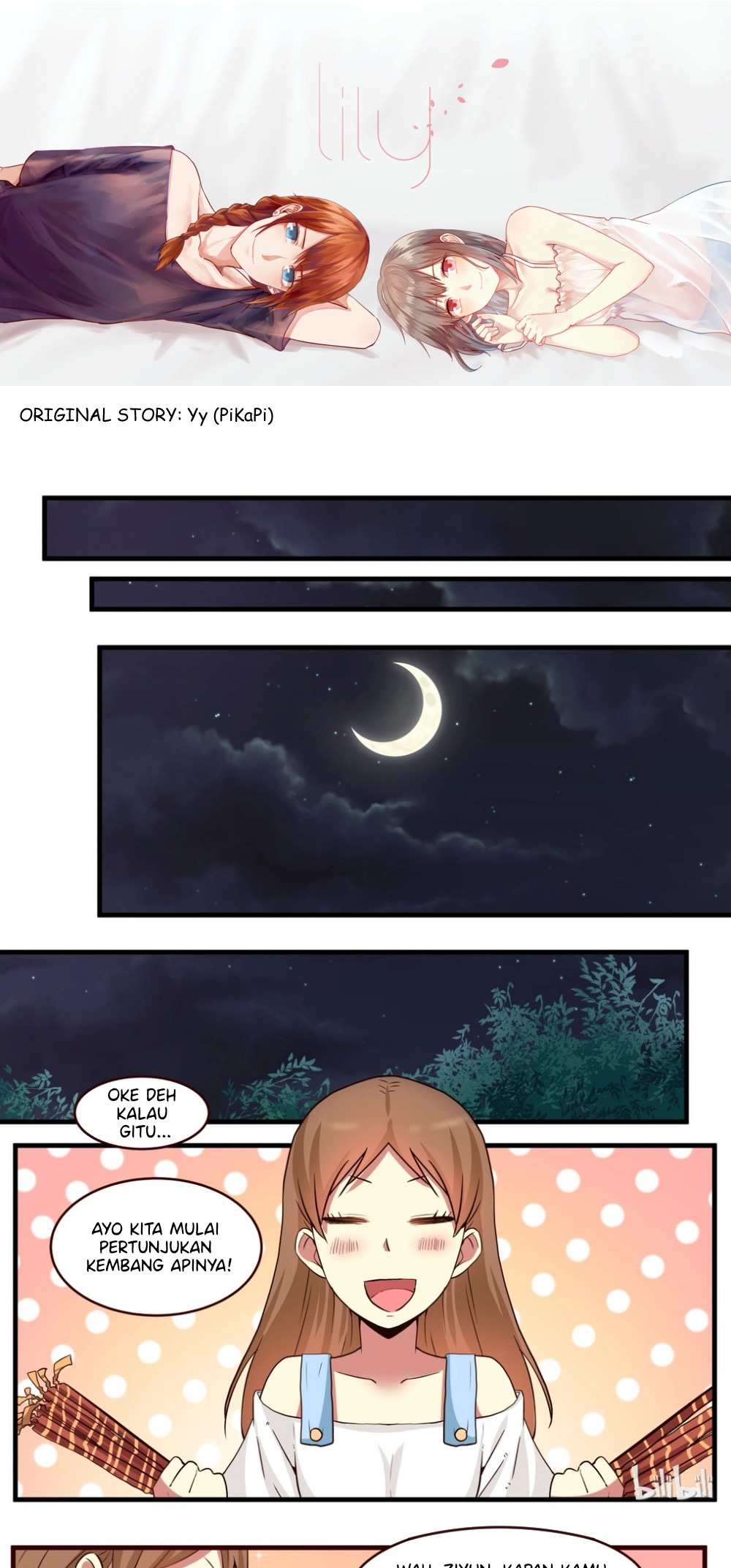 Lily Chapter 143 - halaman 1