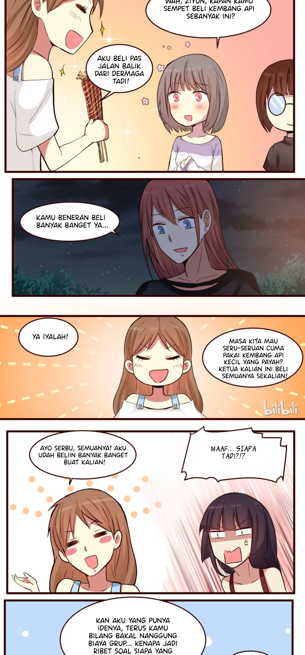 Lily Chapter 143 - halaman 2