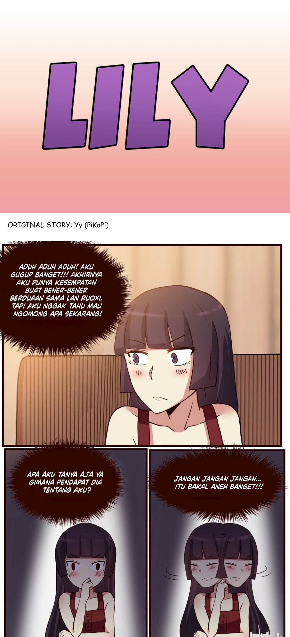 Lily Chapter 146 - halaman 1
