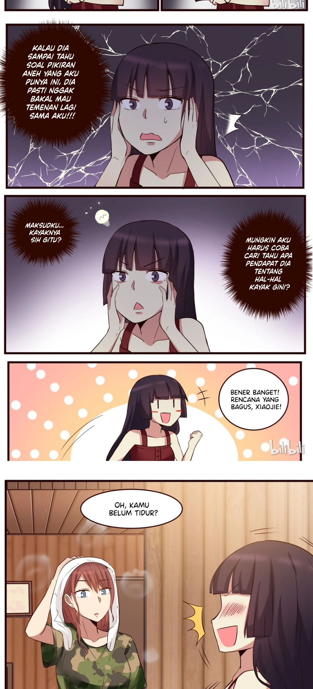 Lily Chapter 146 - halaman 2