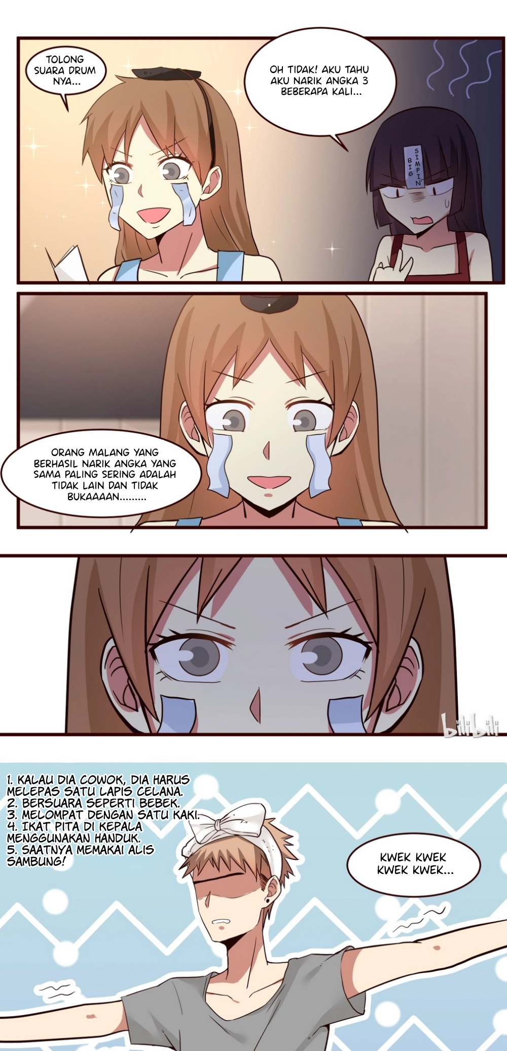 Lily Chapter 149 - halaman 4