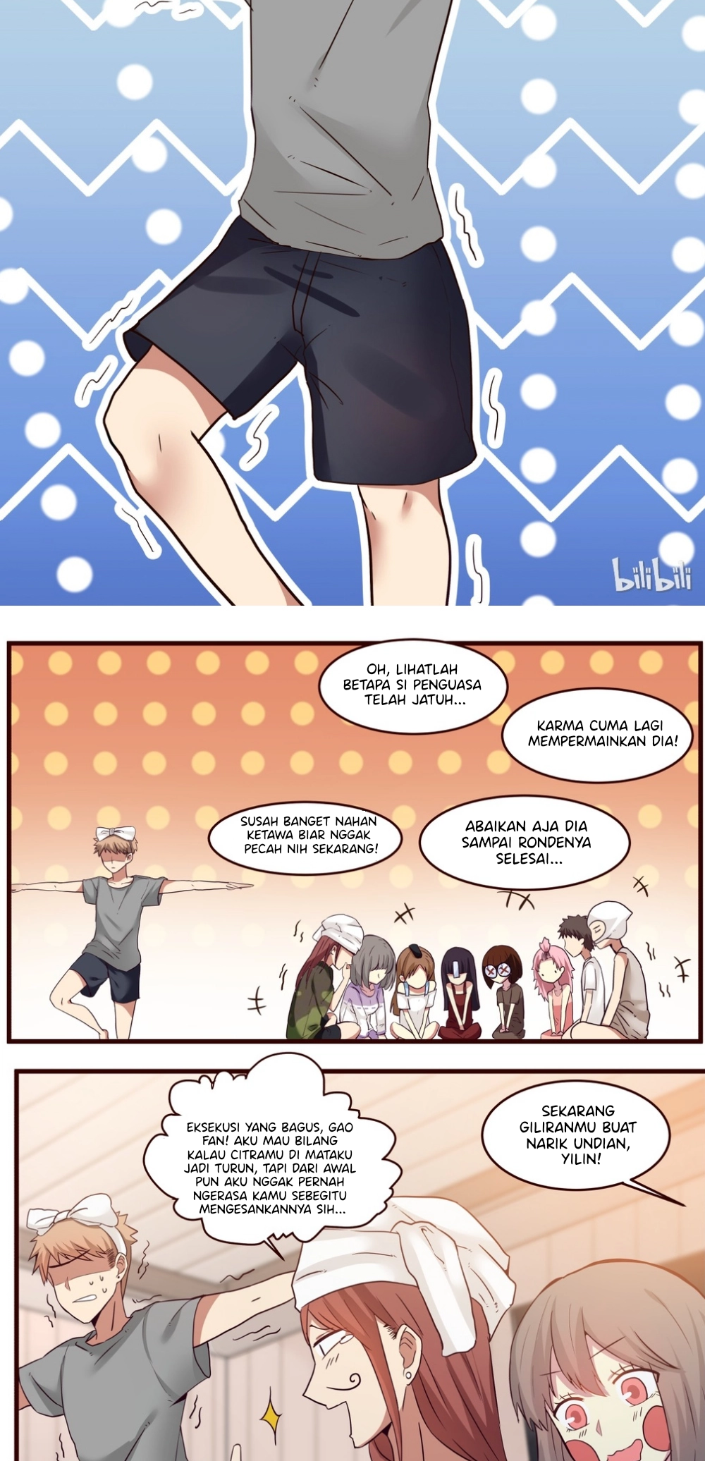 Lily Chapter 149 - halaman 5