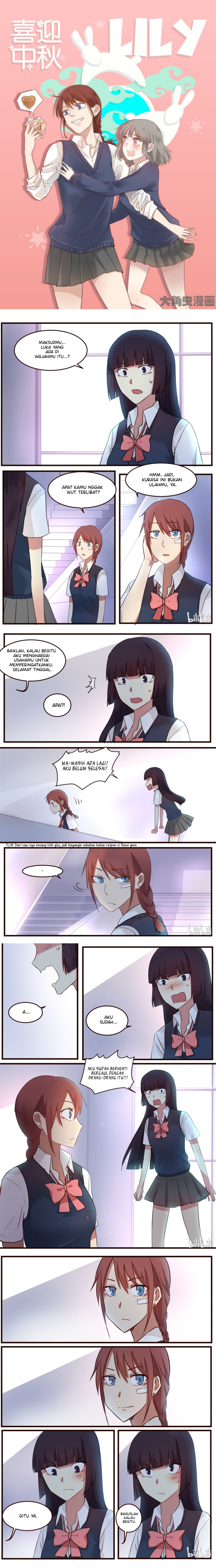 Lily Chapter 49 - halaman 1