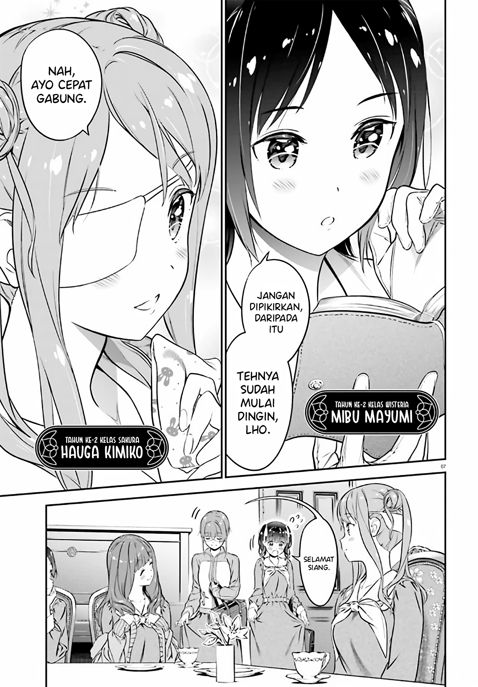 Lily Lily La La Land Chapter 1 - halaman 10