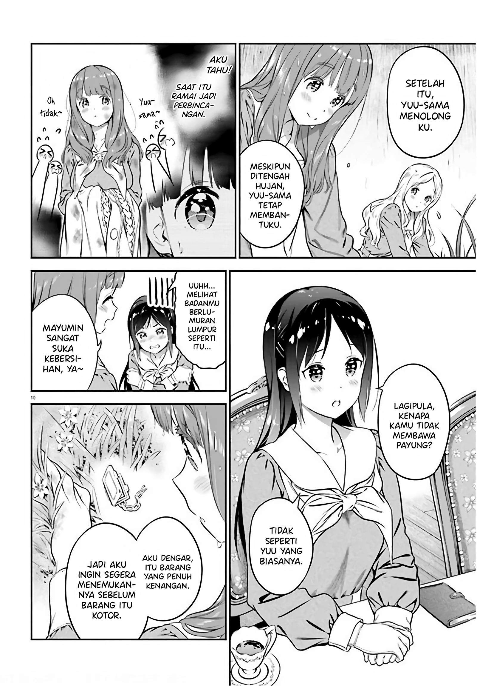 Lily Lily La La Land Chapter 1 - halaman 13