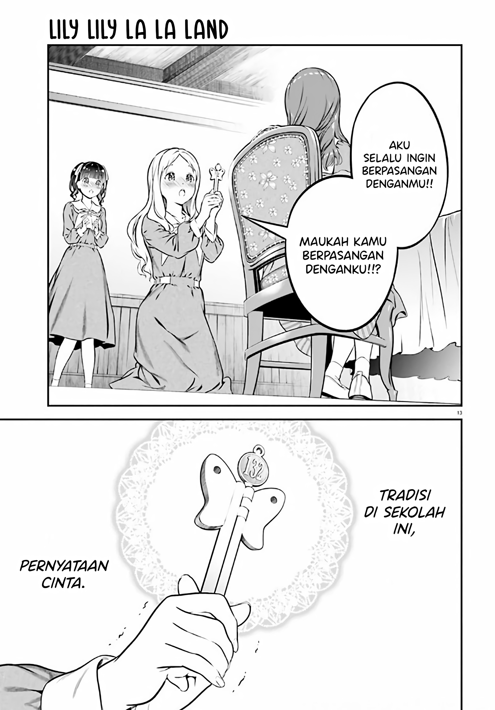 Lily Lily La La Land Chapter 1 - halaman 16