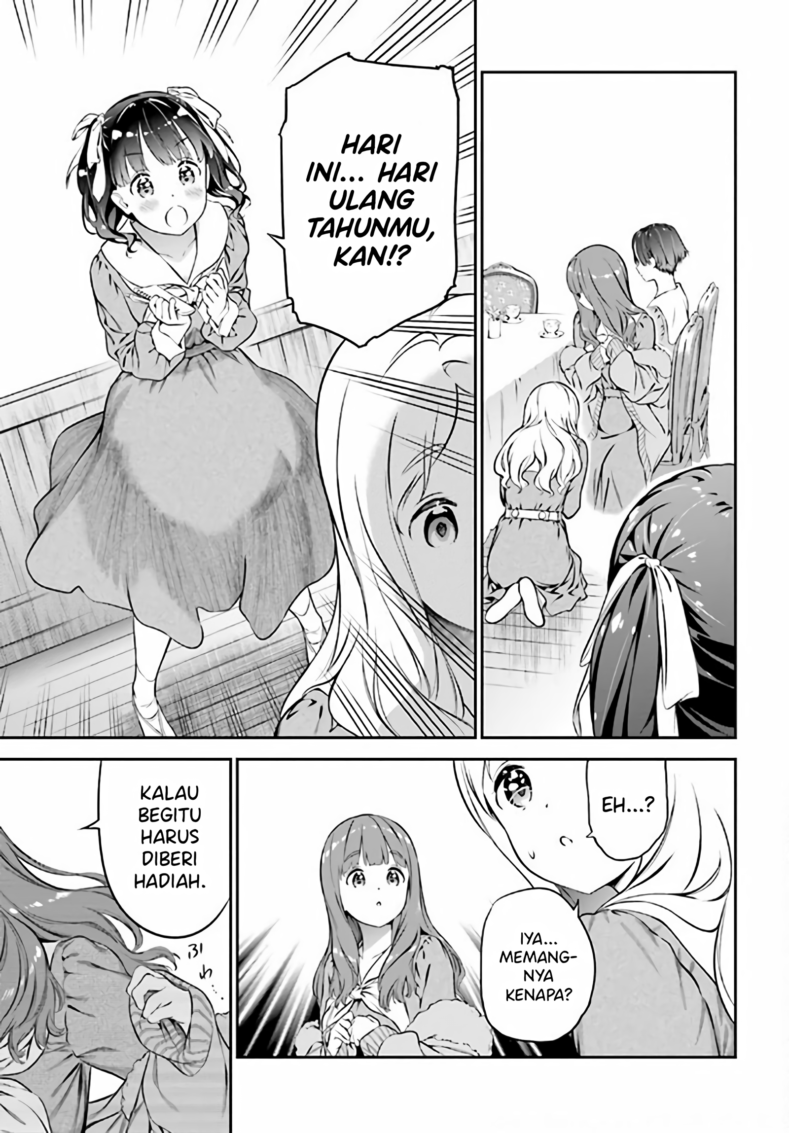 Lily Lily La La Land Chapter 1 - halaman 18