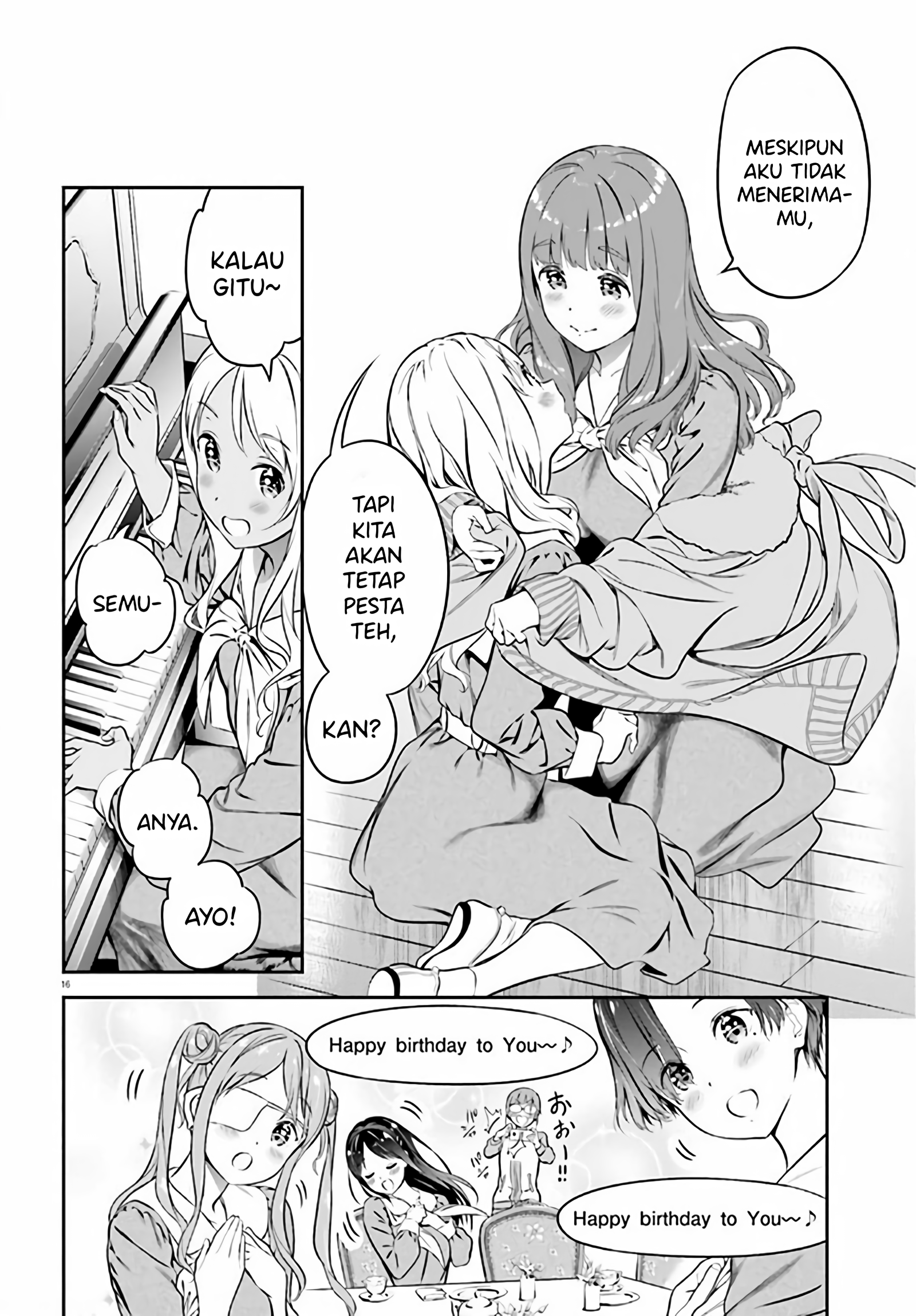 Lily Lily La La Land Chapter 1 - halaman 19