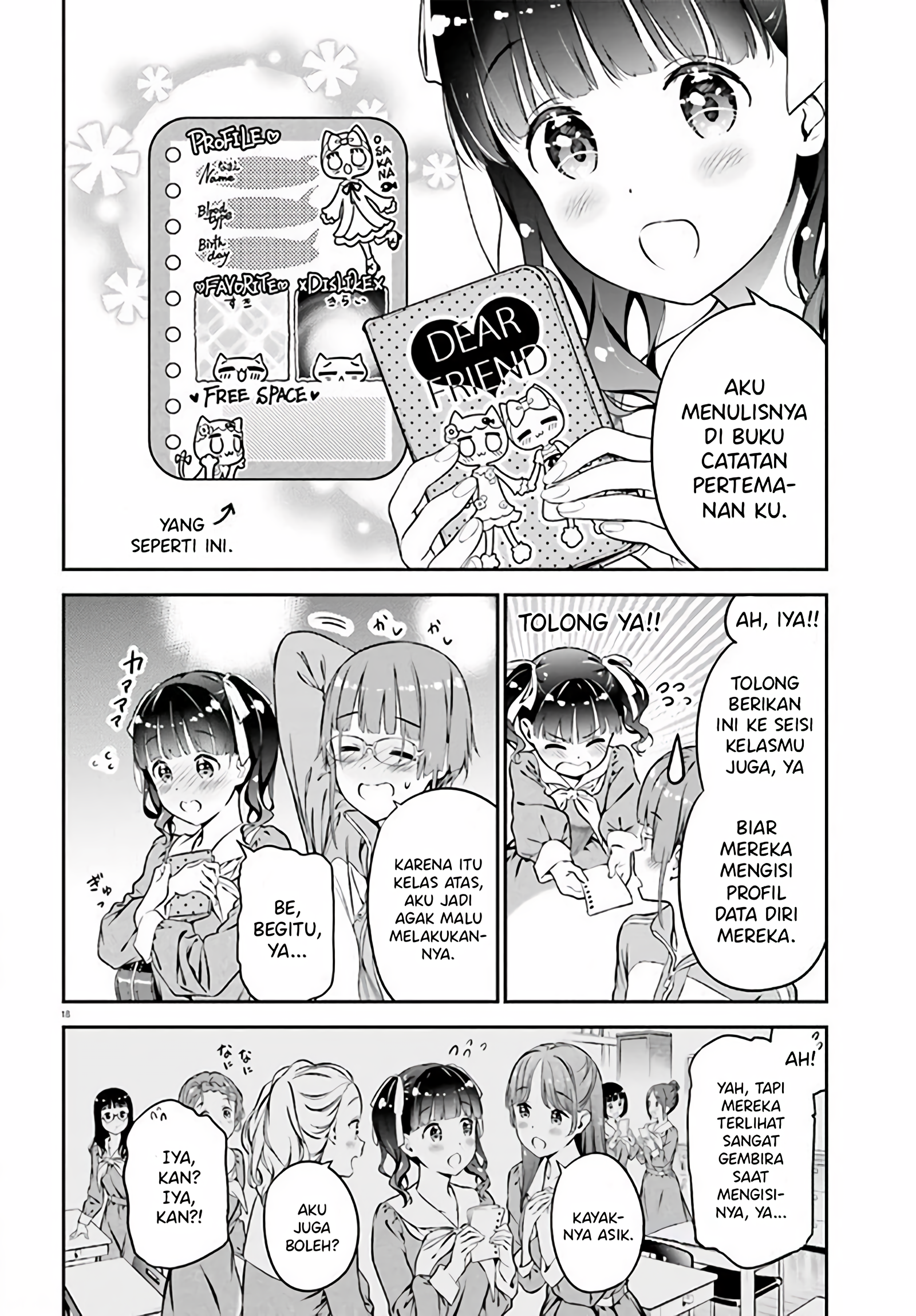 Lily Lily La La Land Chapter 1 - halaman 21