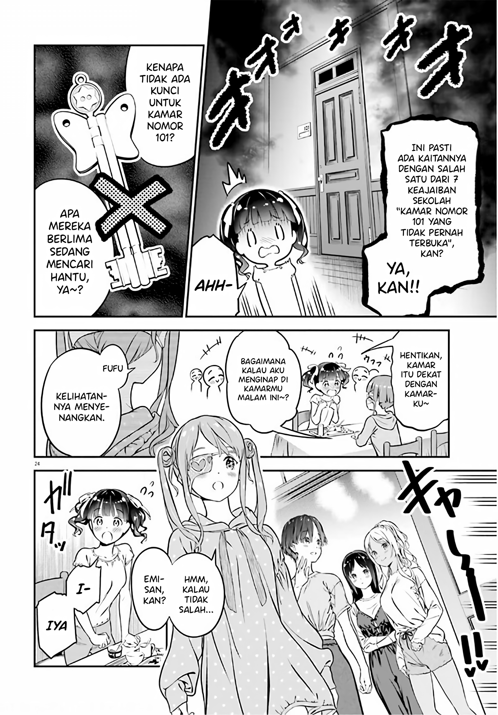 Lily Lily La La Land Chapter 1 - halaman 27