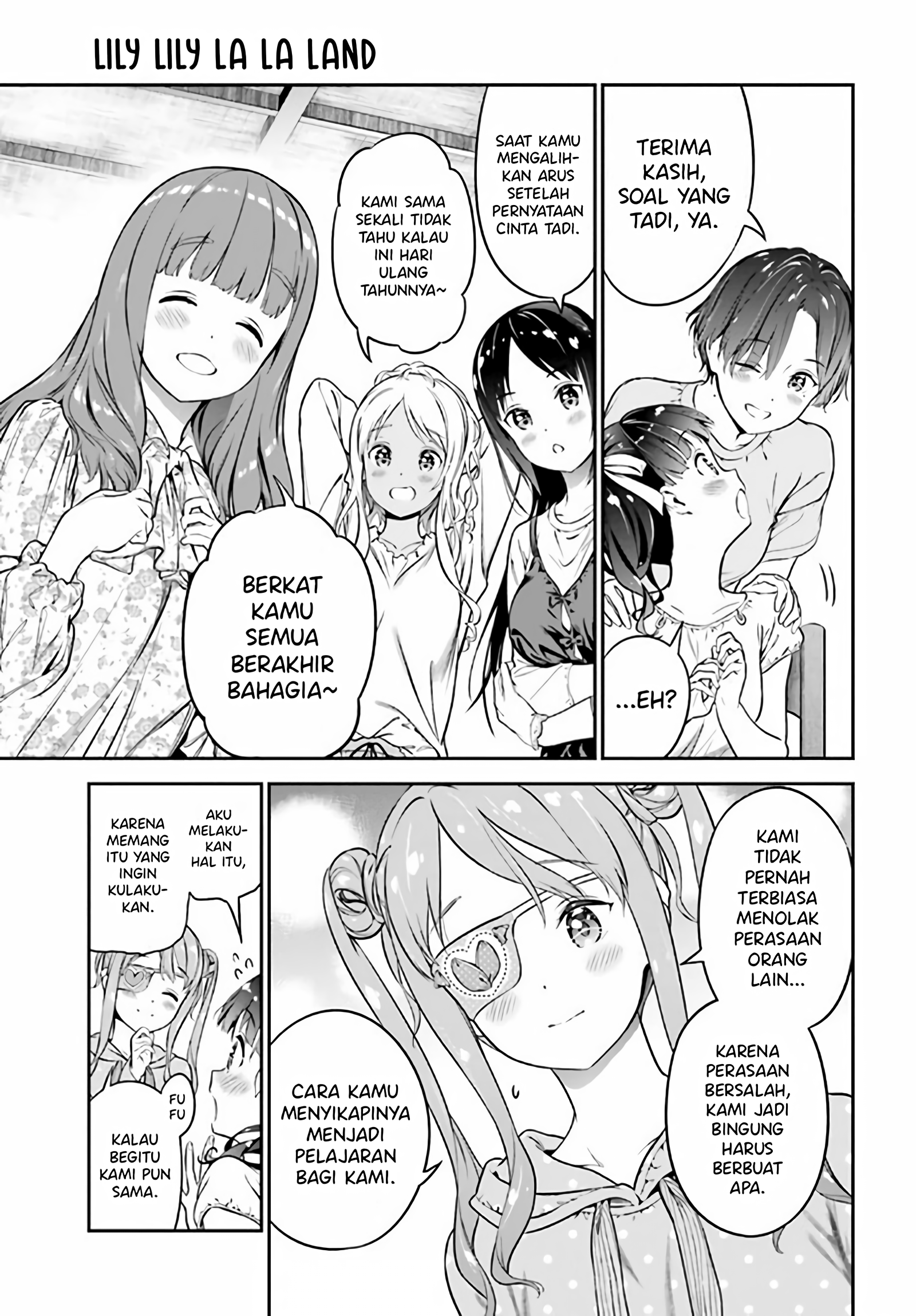Lily Lily La La Land Chapter 1 - halaman 28