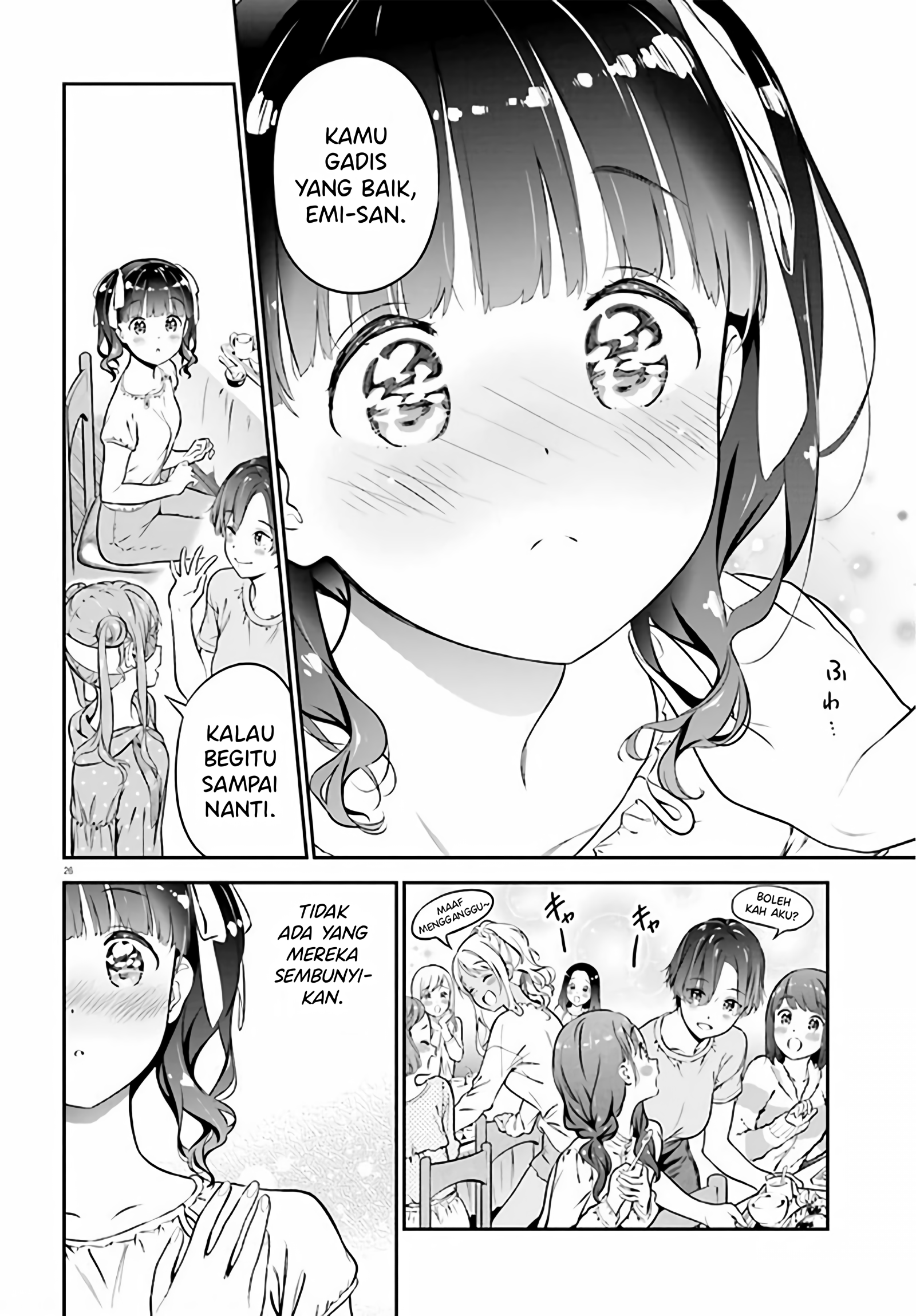 Lily Lily La La Land Chapter 1 - halaman 29