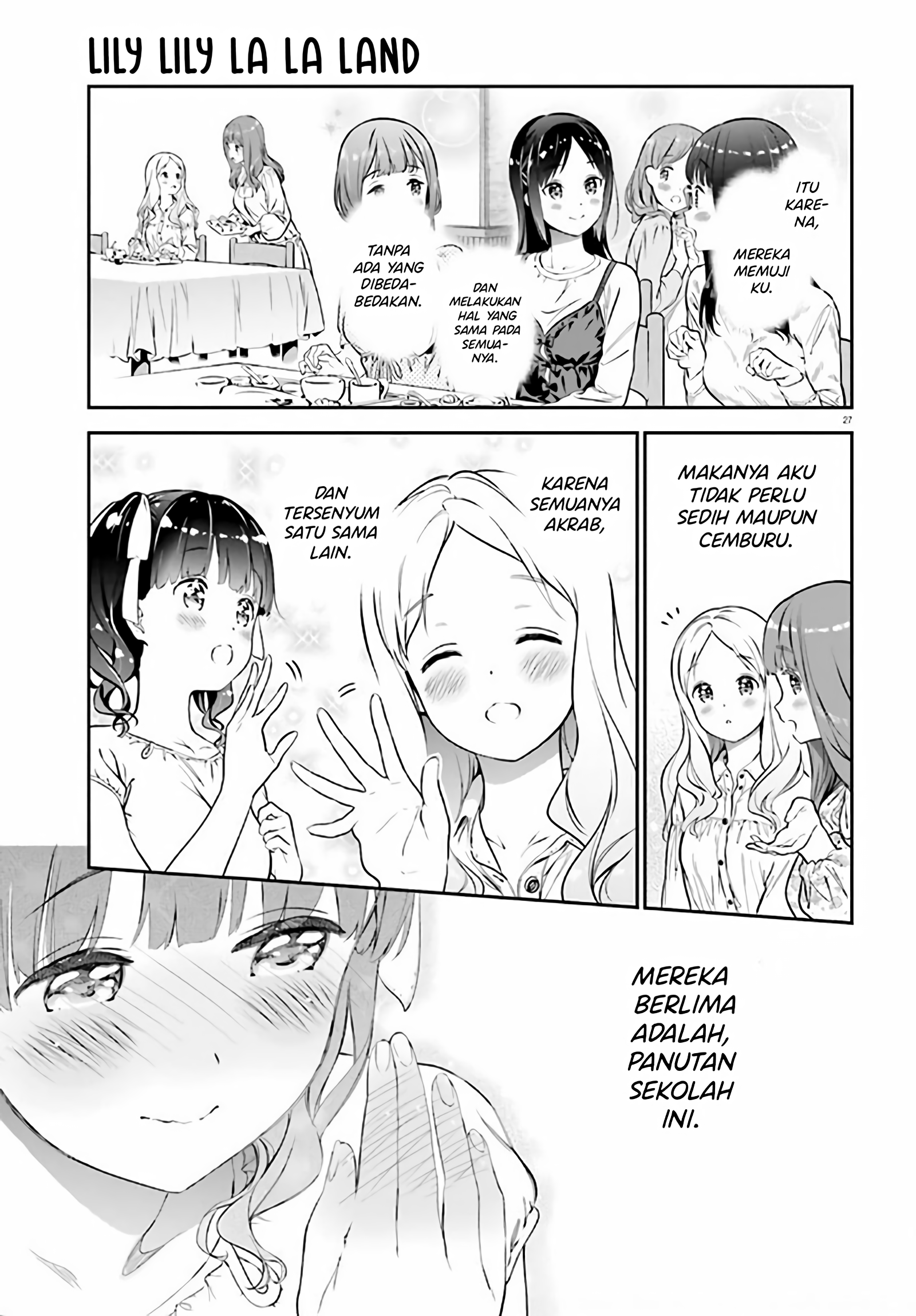 Lily Lily La La Land Chapter 1 - halaman 30