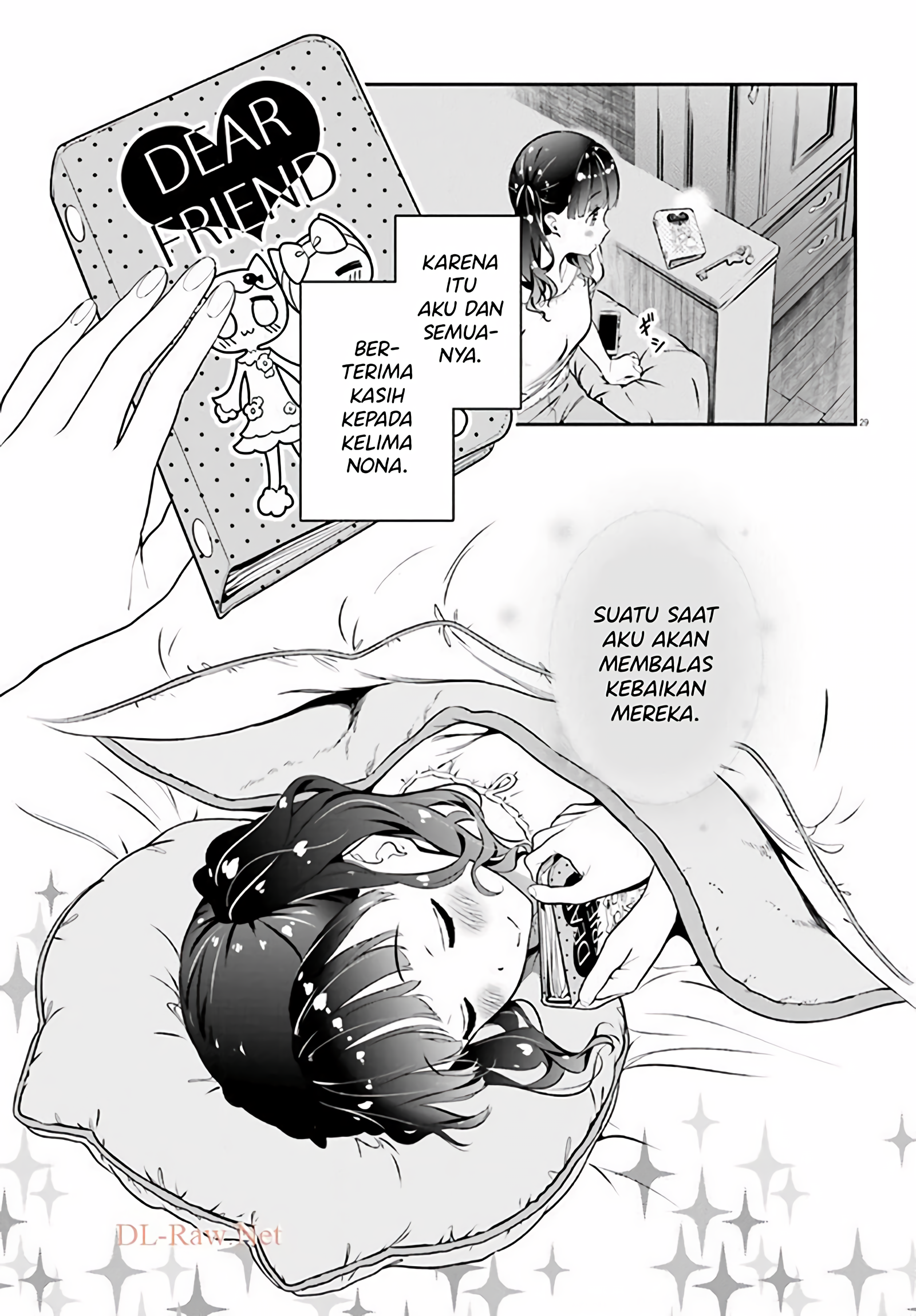 Lily Lily La La Land Chapter 1 - halaman 32