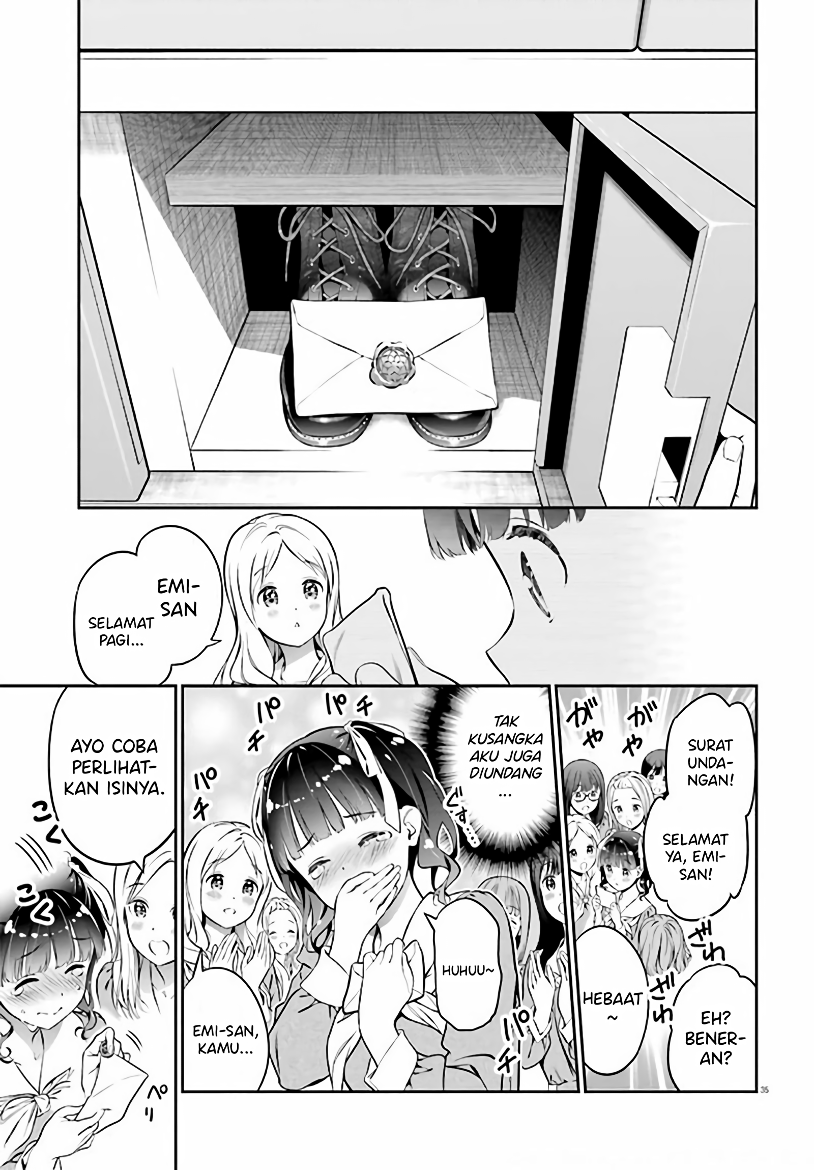Lily Lily La La Land Chapter 1 - halaman 38