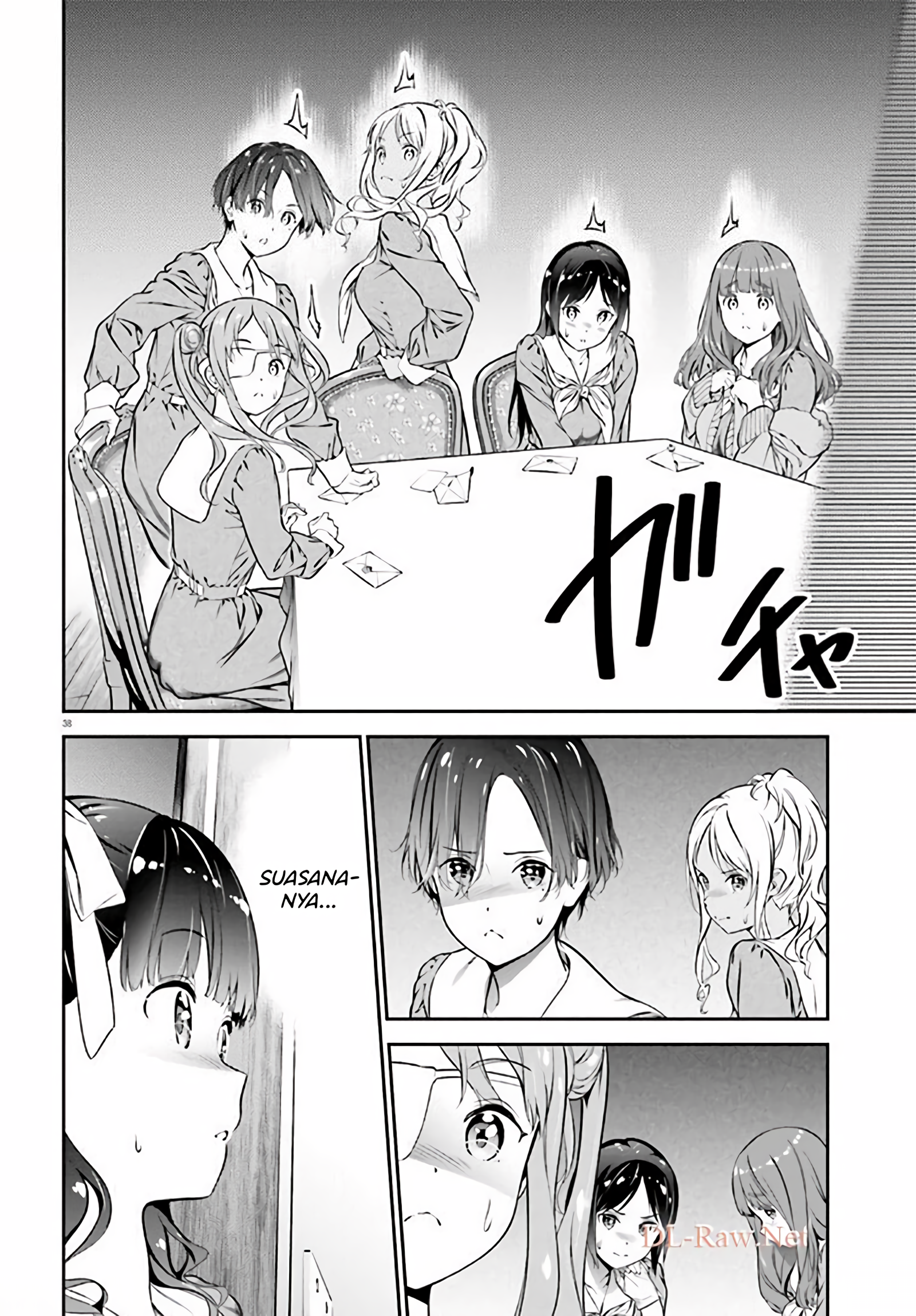 Lily Lily La La Land Chapter 1 - halaman 41