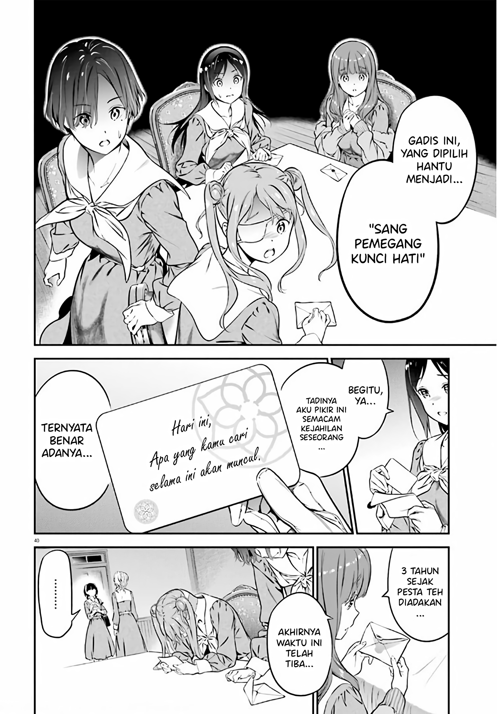 Lily Lily La La Land Chapter 1 - halaman 43
