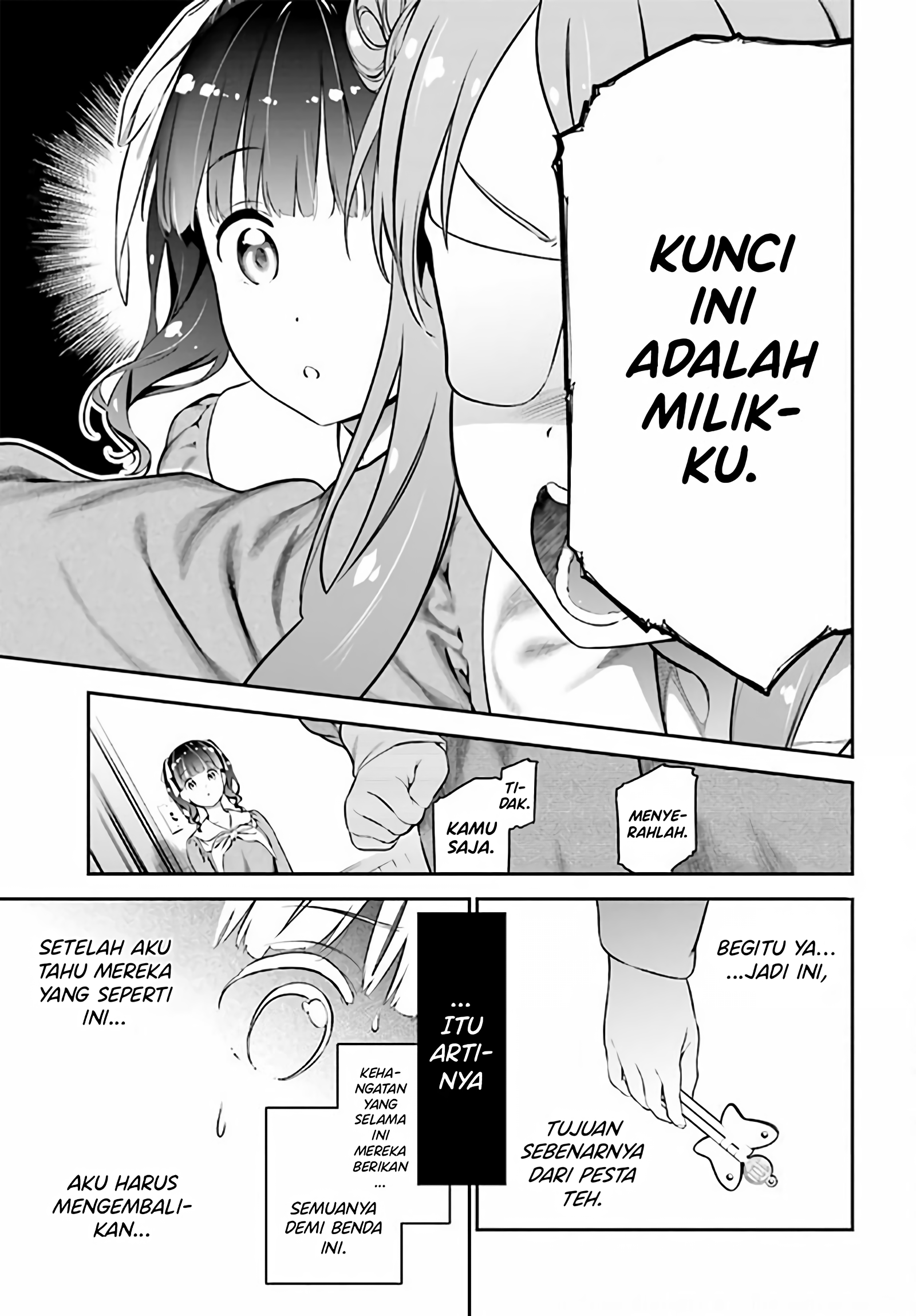 Lily Lily La La Land Chapter 1 - halaman 49