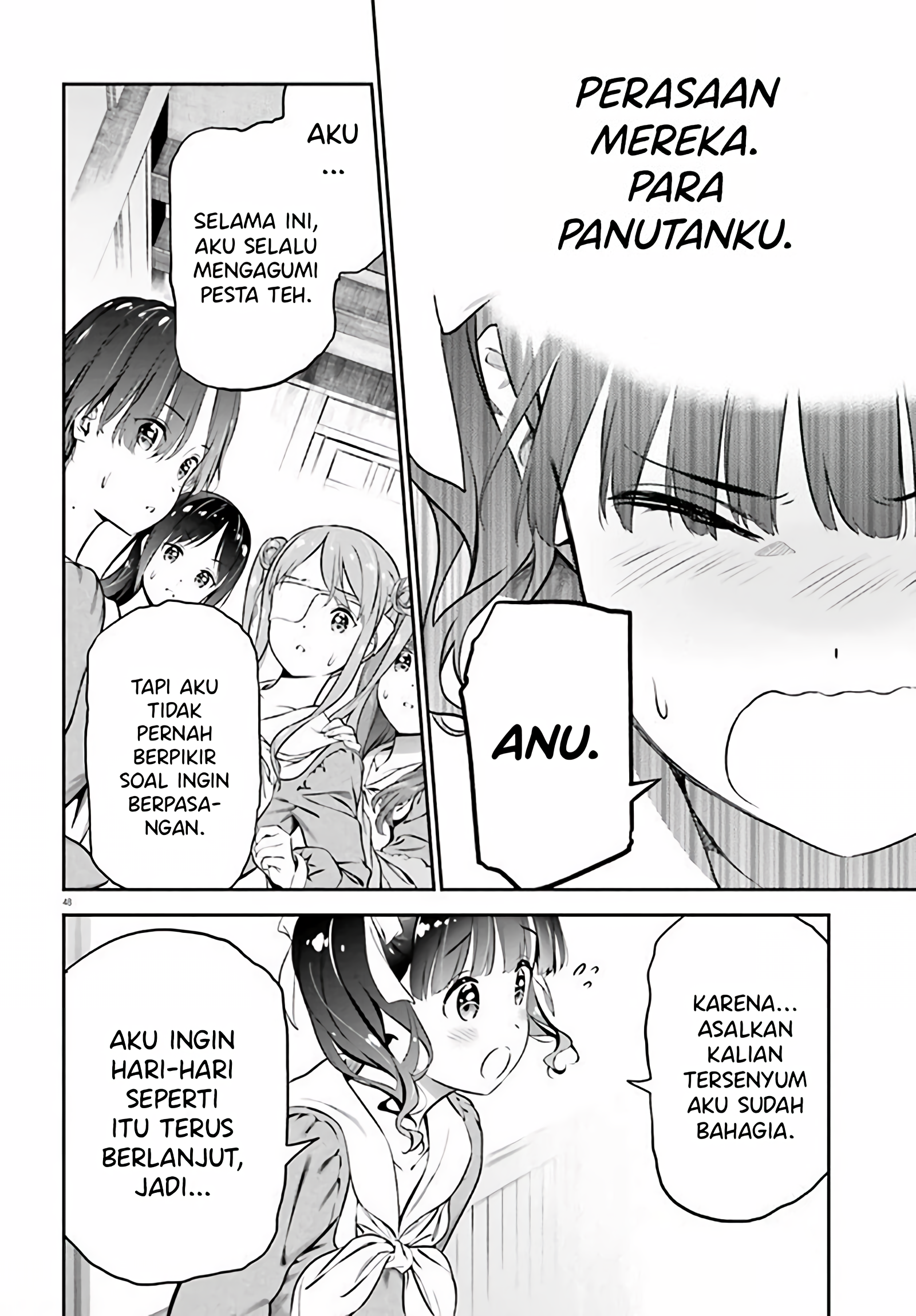 Lily Lily La La Land Chapter 1 - halaman 50