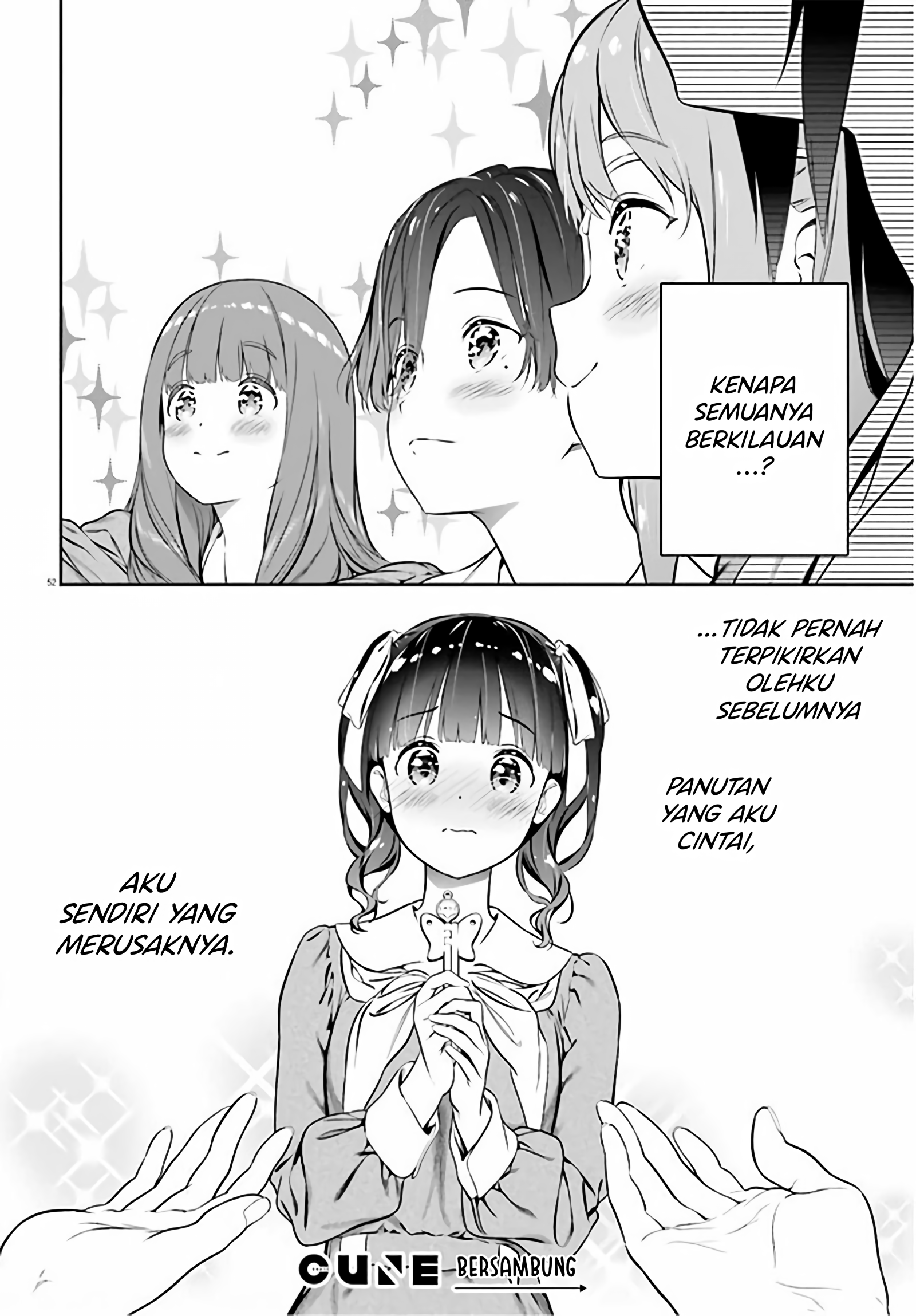 Lily Lily La La Land Chapter 1 - halaman 53