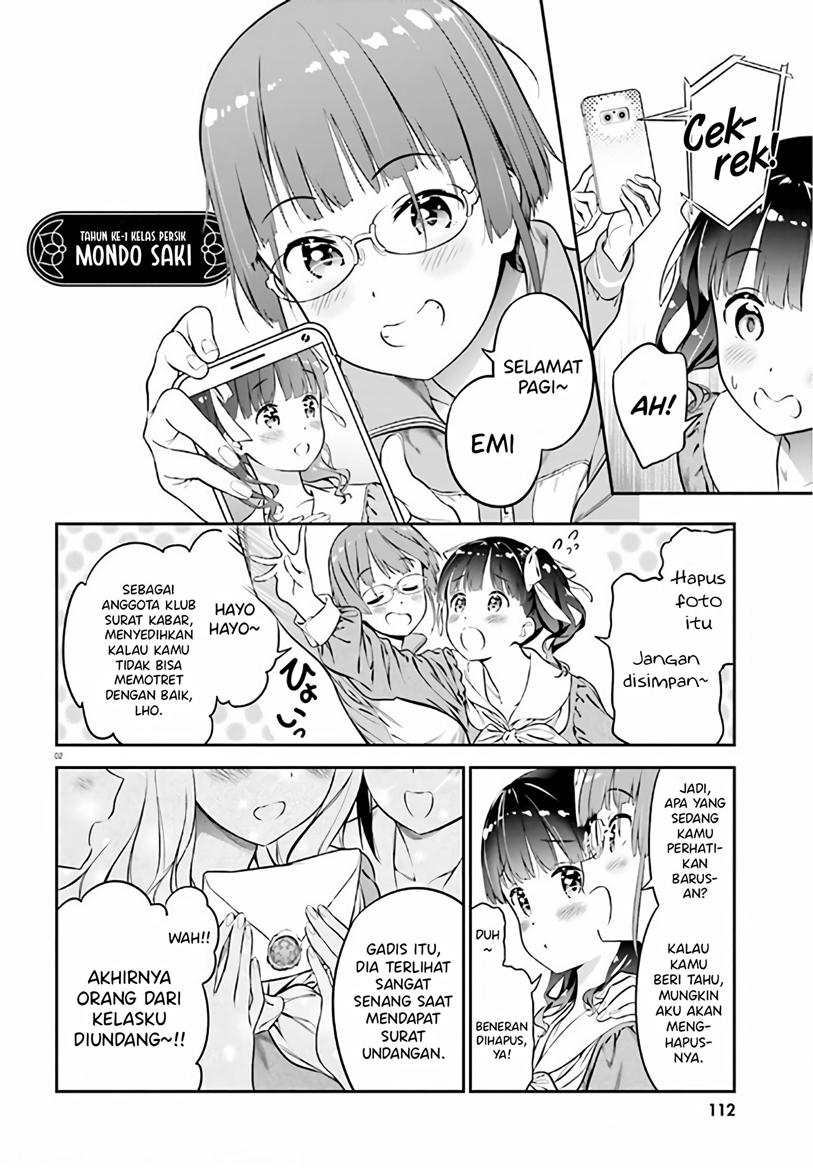 Lily Lily La La Land Chapter 1 - halaman 6