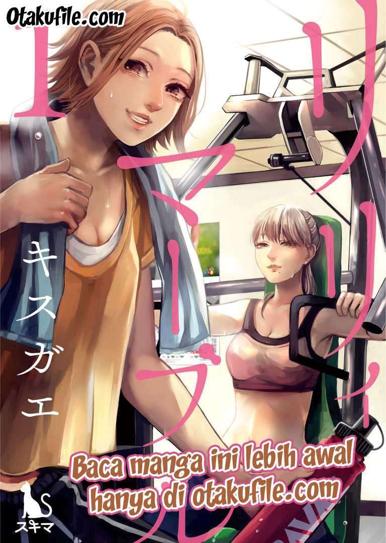 Lily Marble Chapter 1 - halaman 1
