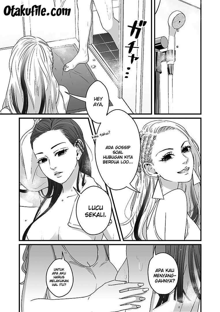 Lily Marble Chapter 1 - halaman 10
