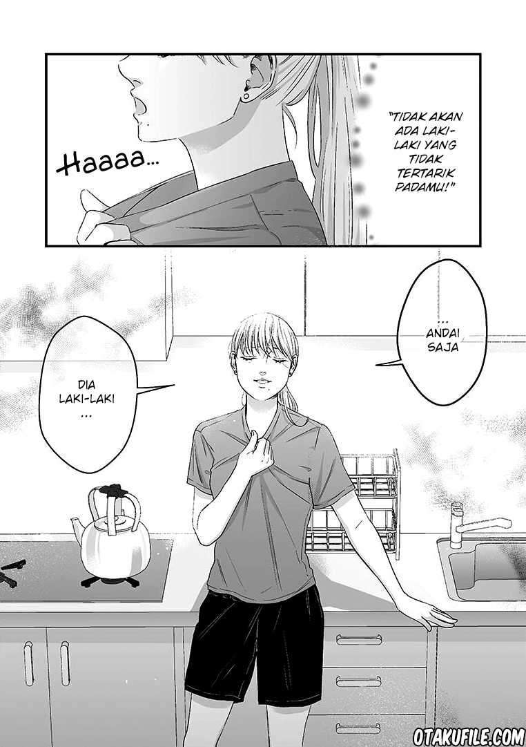 Lily Marble Chapter 2 - halaman 13