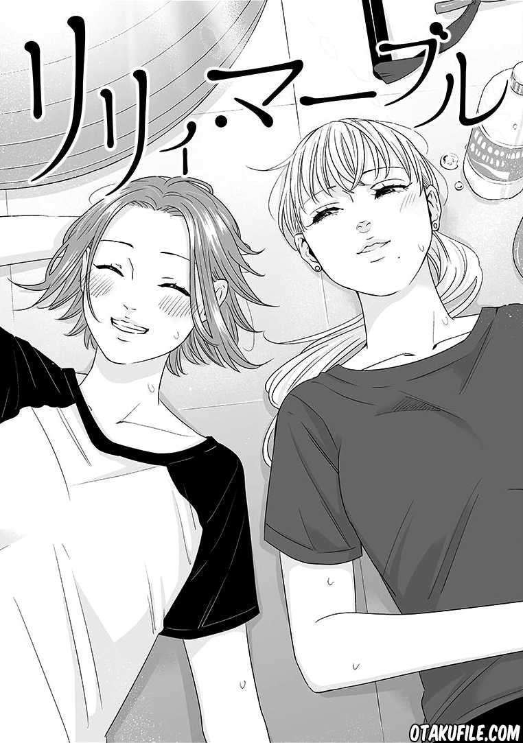 Lily Marble Chapter 2 - halaman 2
