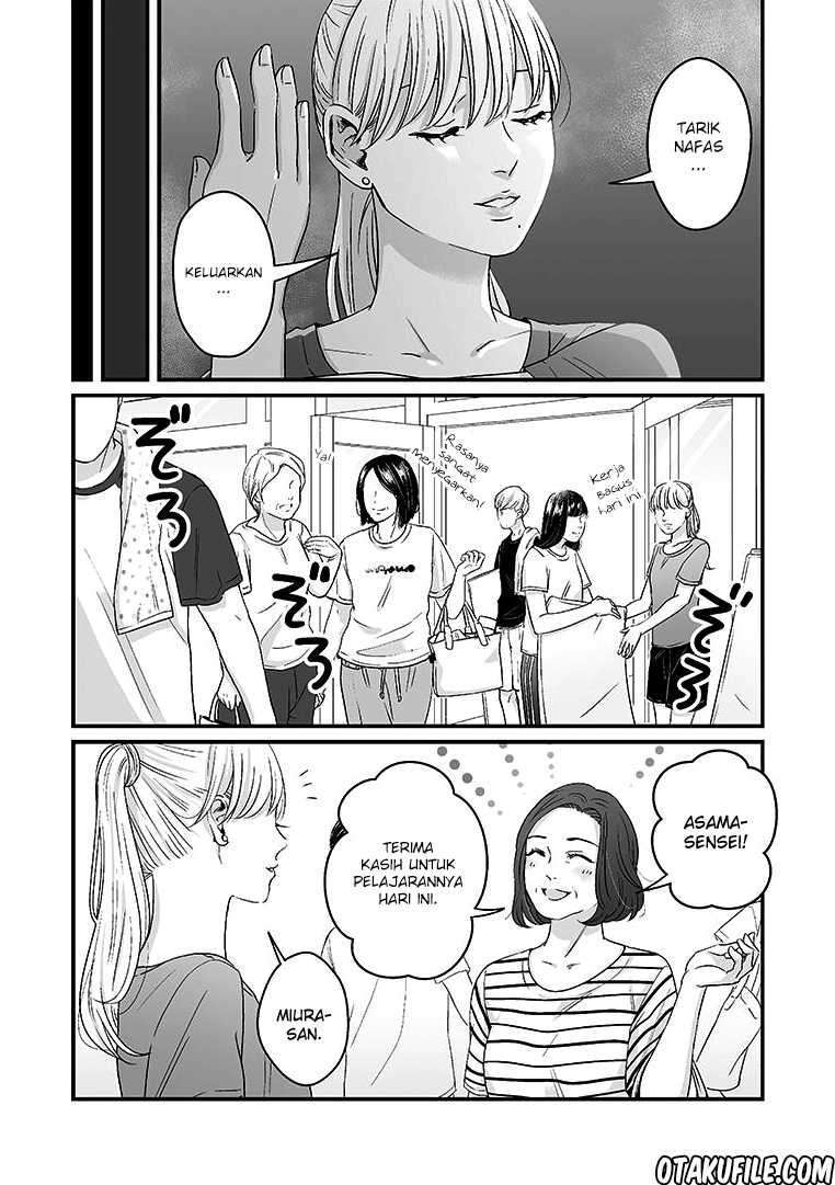 Lily Marble Chapter 2 - halaman 4