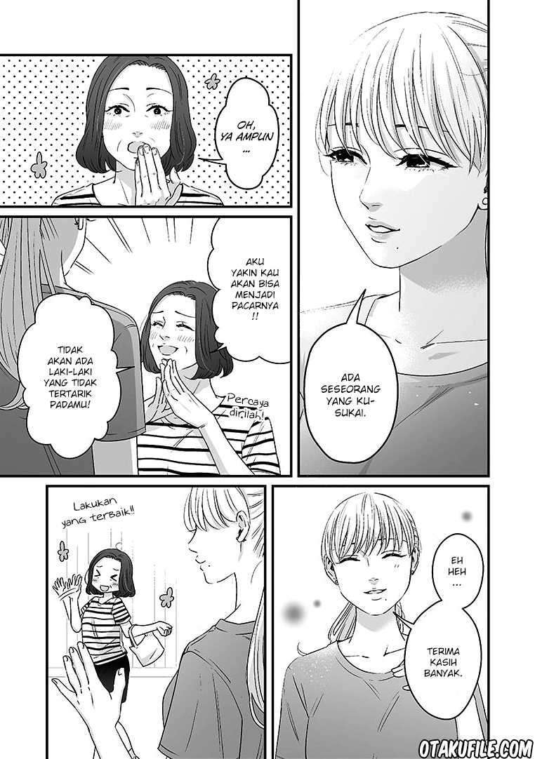 Lily Marble Chapter 2 - halaman 6