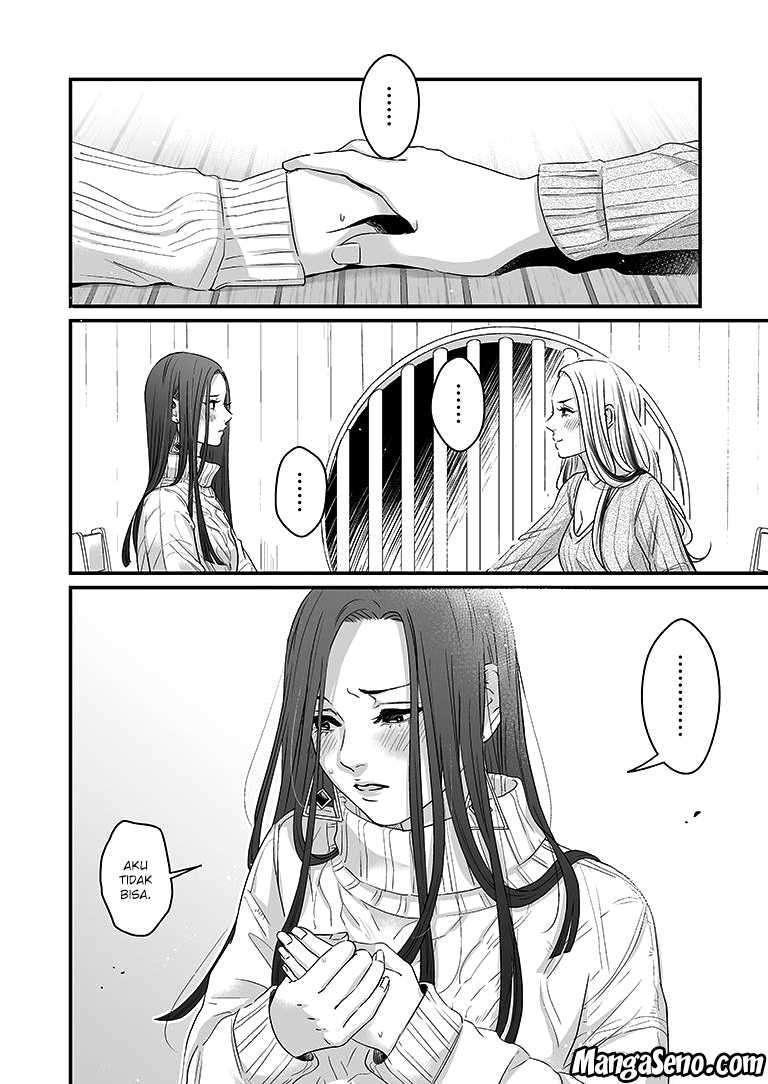 Lily Marble Chapter 3 - halaman 11