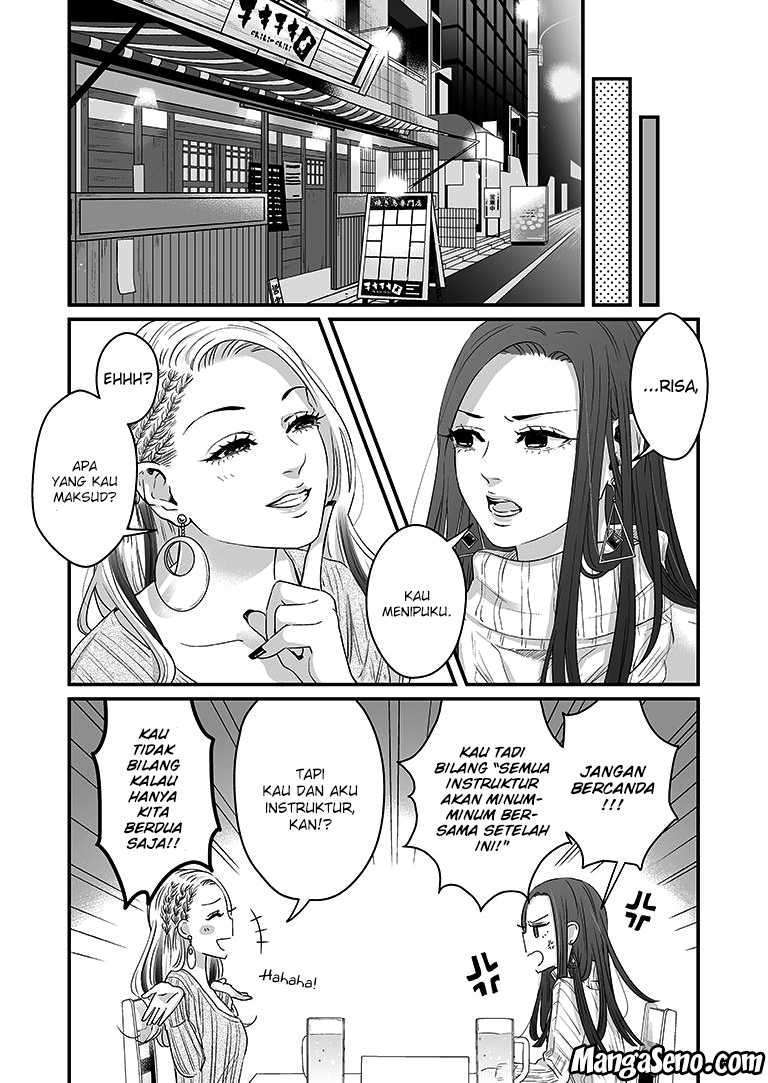 Lily Marble Chapter 3 - halaman 4