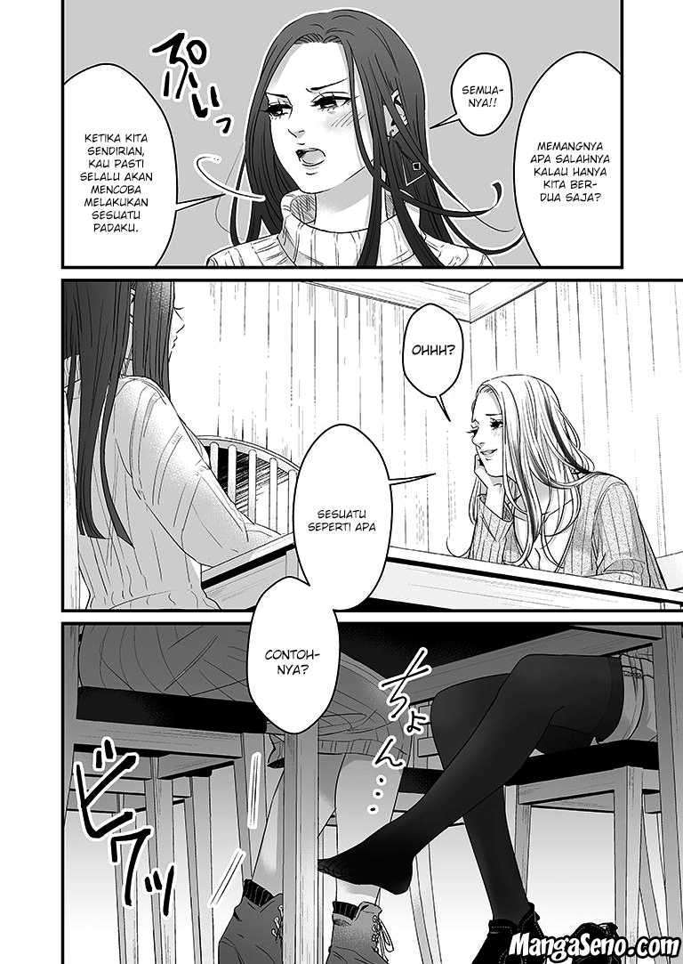 Lily Marble Chapter 3 - halaman 5