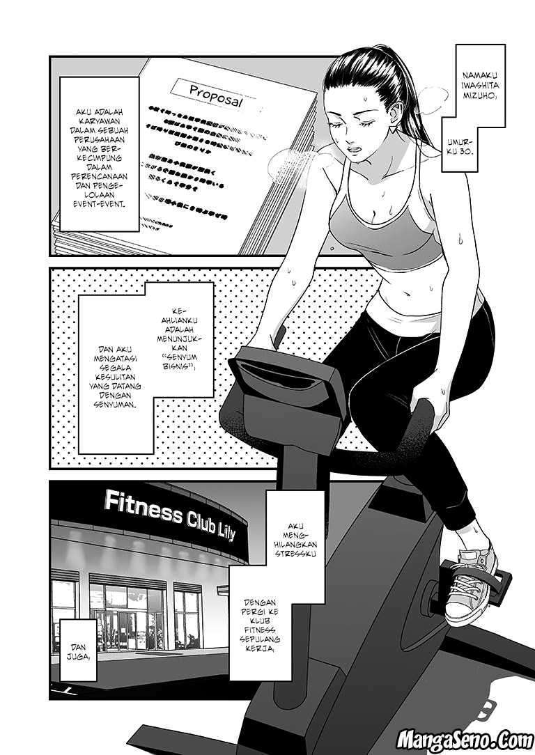 Lily Marble Chapter 4 - halaman 3