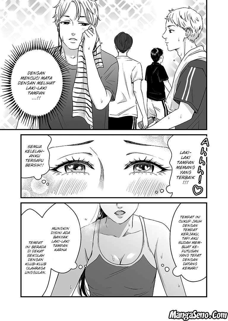 Lily Marble Chapter 4 - halaman 4