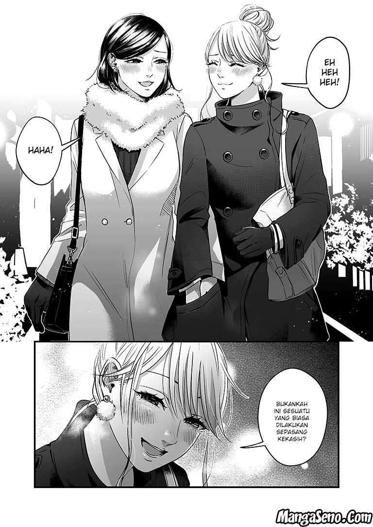 Lily Marble Chapter 5 - halaman 11