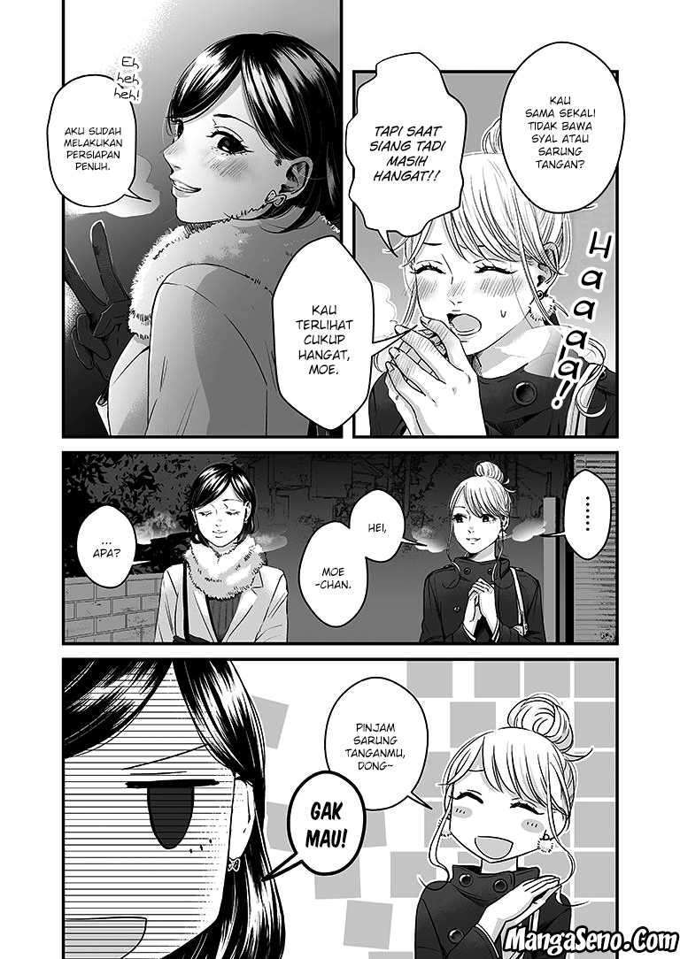 Lily Marble Chapter 5 - halaman 5