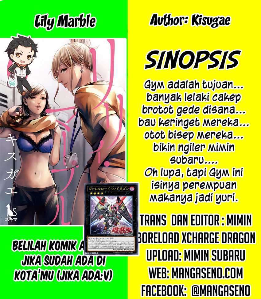 Lily Marble Chapter 6 - halaman 1