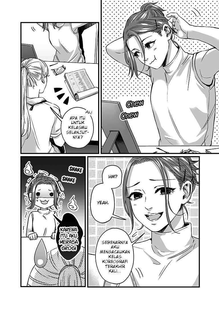 Lily Marble Chapter 6 - halaman 11