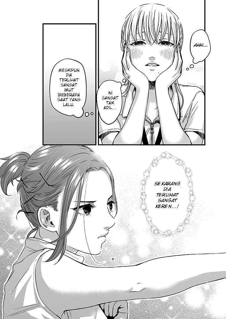 Lily Marble Chapter 6 - halaman 15
