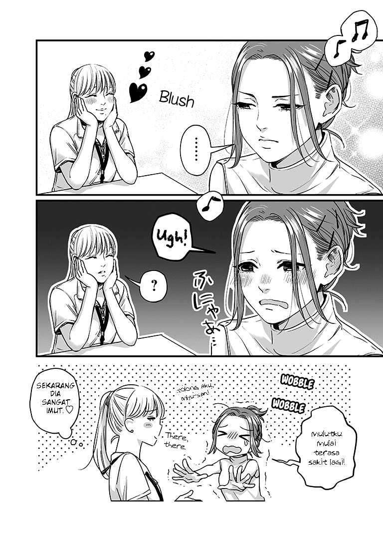Lily Marble Chapter 6 - halaman 16