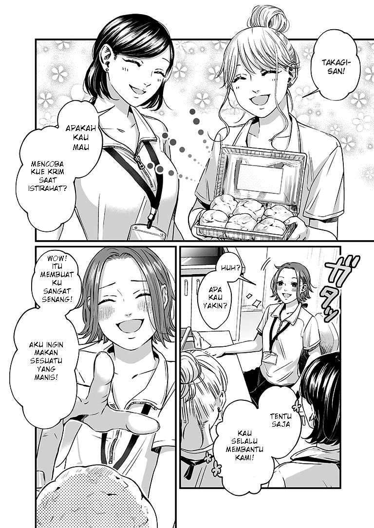 Lily Marble Chapter 6 - halaman 5