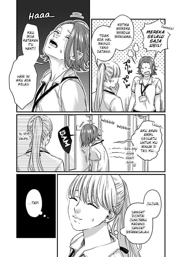Lily Marble Chapter 6 - halaman 8