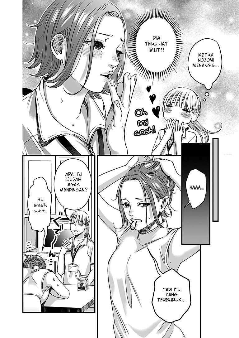 Lily Marble Chapter 6 - halaman 9